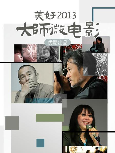 【首发极品CD】TW系列1241-地铁里的肉丝美女发现在拍她了